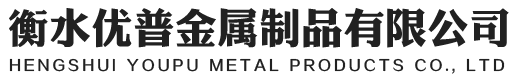青岛嘉德水处理材料有限公司